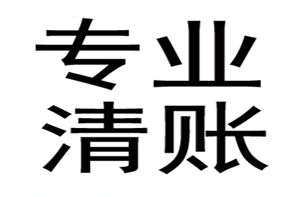 夫妻一方负债，另一方账户会被冻结吗？