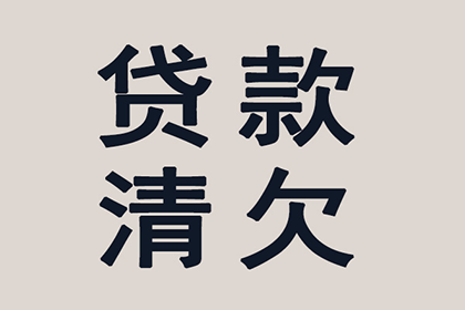 为李先生成功追回25万医疗误诊赔偿
