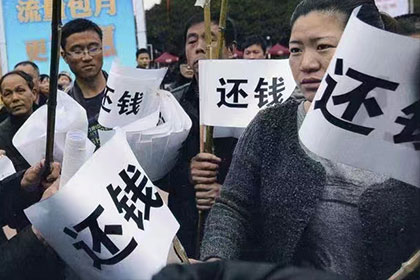 企业间借贷协议无效声明